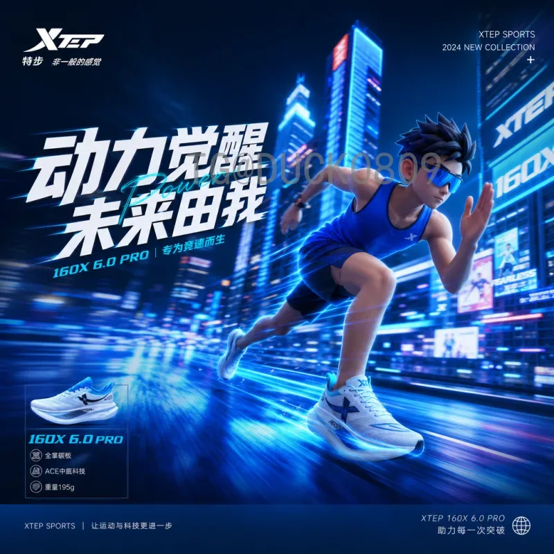 世界杯实时比分：如何获取最新赛事动态与分析指南