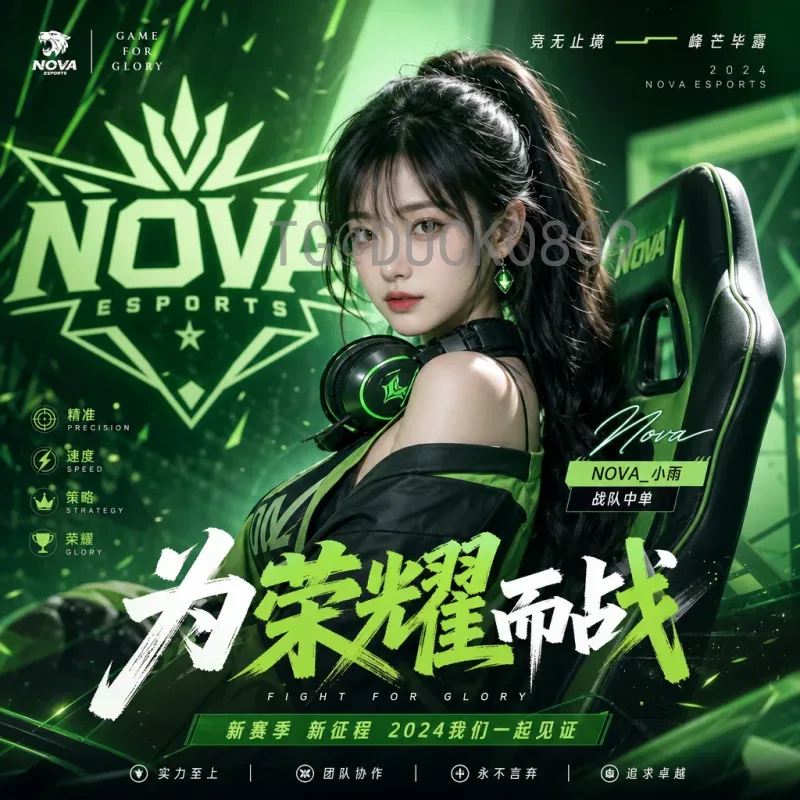 完整2026美加墨世界杯门票开售时间及购票全攻略